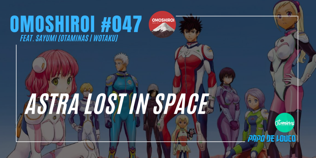 capa omoshiroi astra lost in space